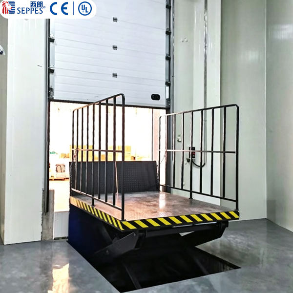 剪叉式升降平台