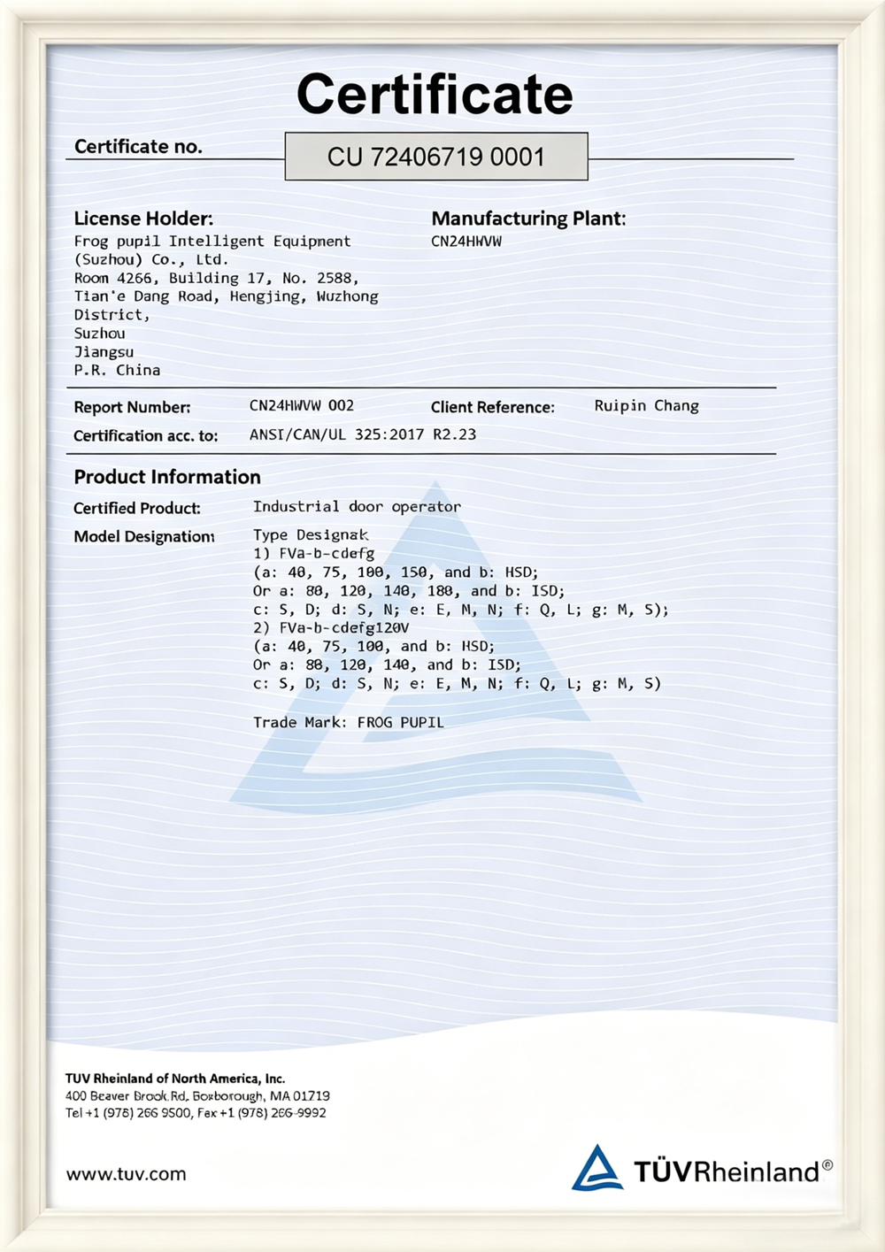西朗门业UL认证证书