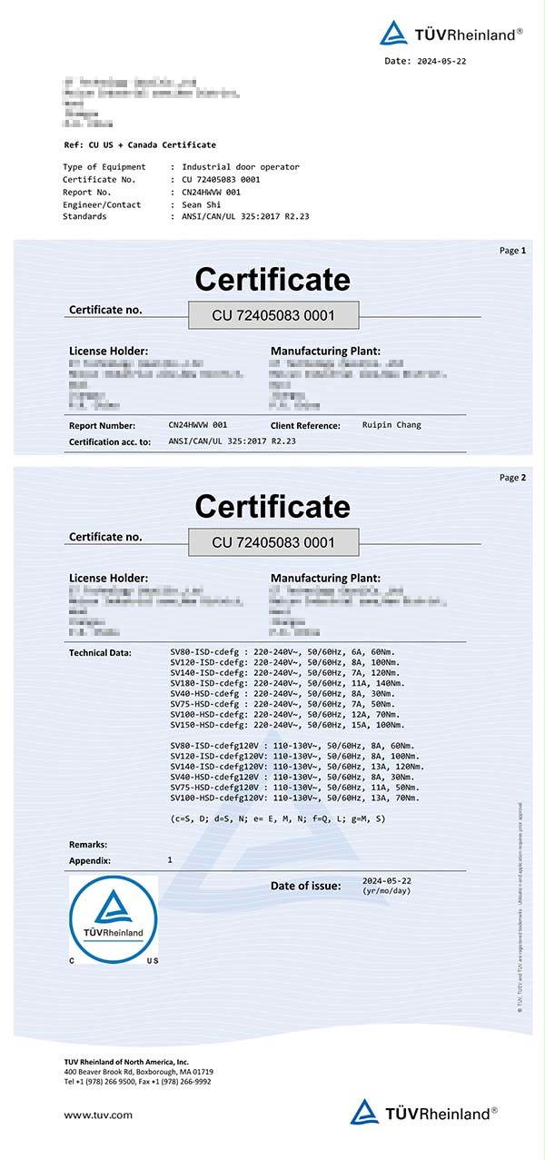 西朗门业符合北美电机市场需求UL认证