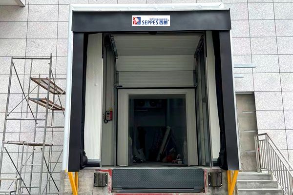 装卸货系统三件套