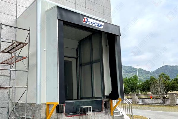 卸货平台、门封、提升门三件套